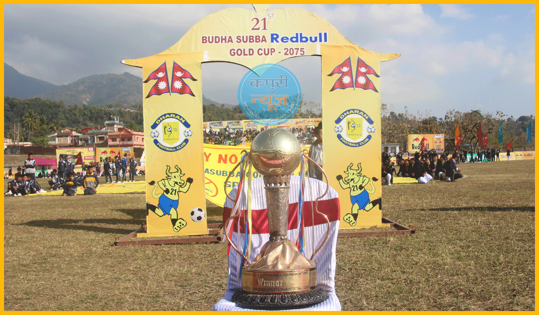 budha-subba-goldcup