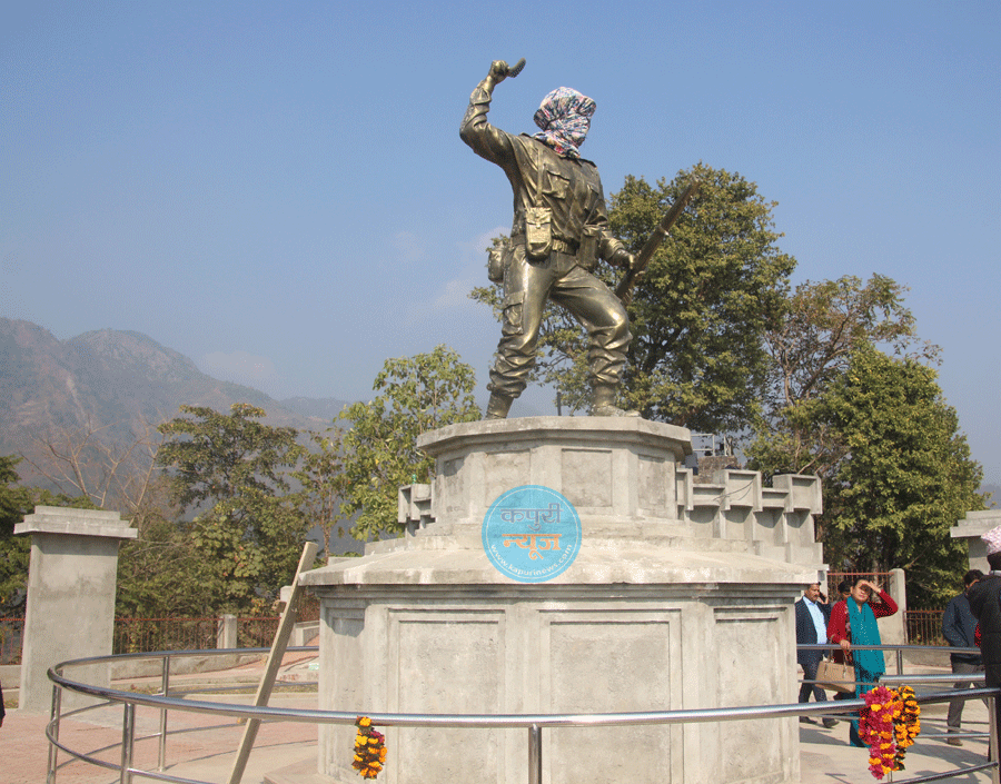 gurkha-park3