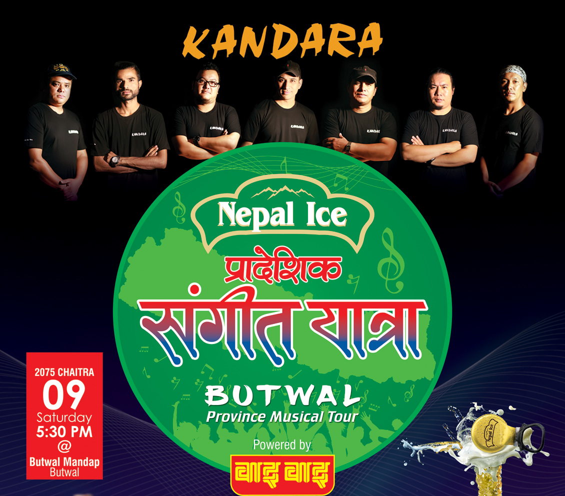 Butwal-concert