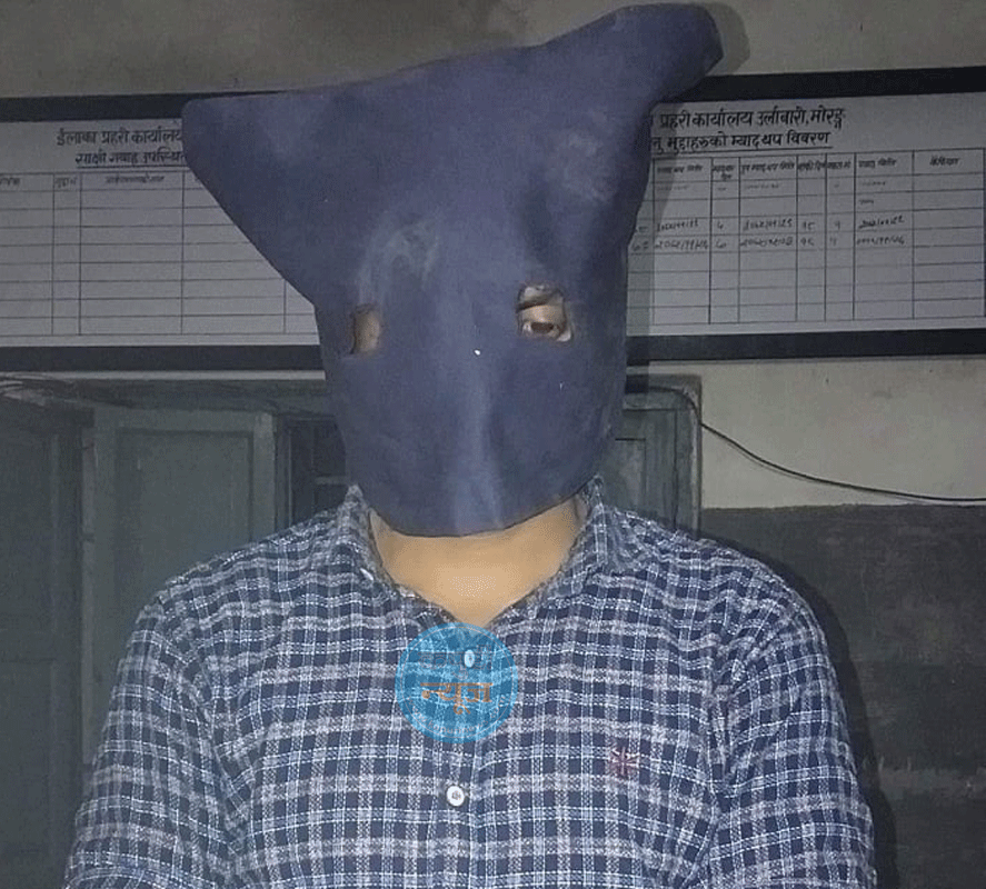 alt