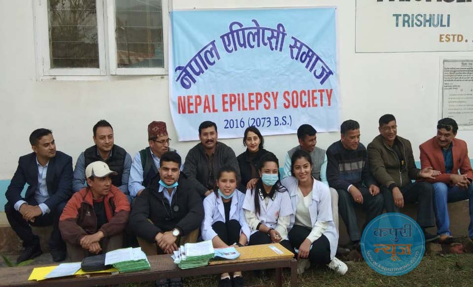 nepal