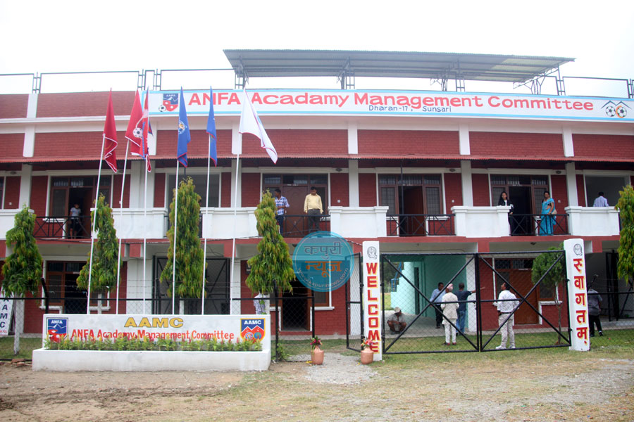 Anfa-academy