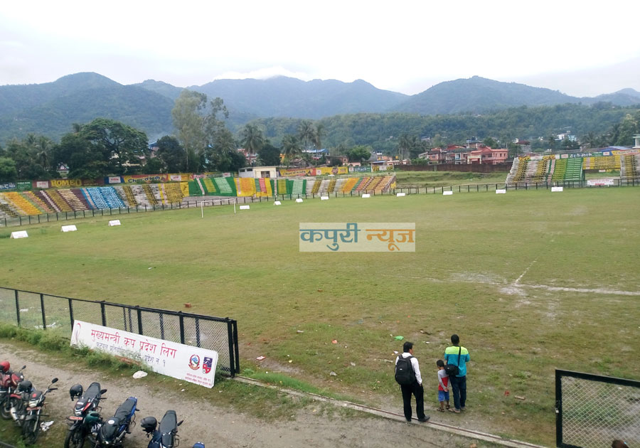 dharan-stadium2