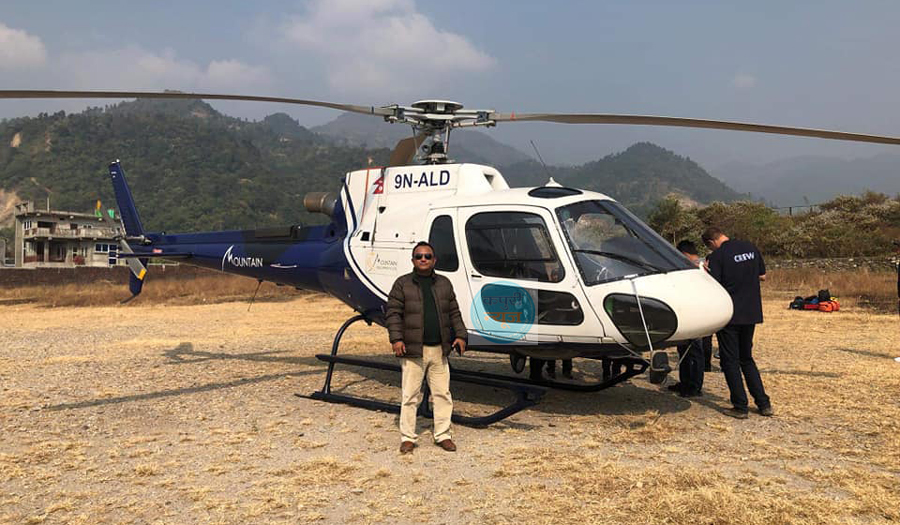 heli-tour