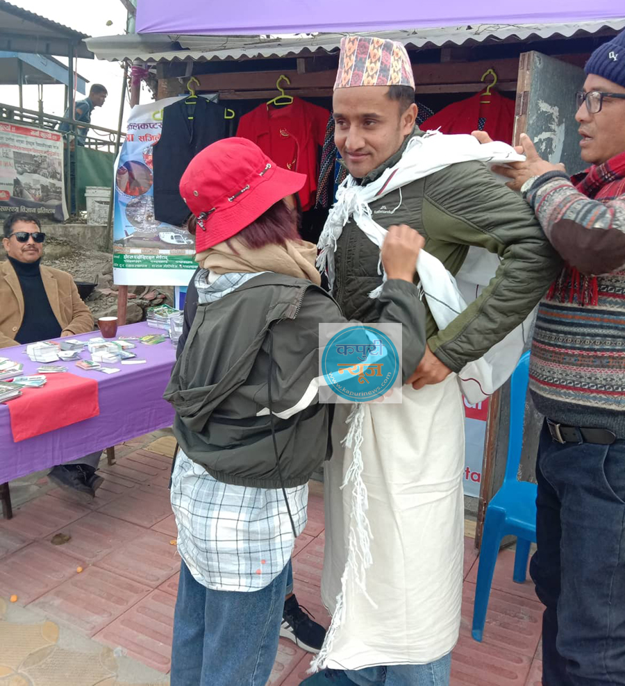 bhedetar5
