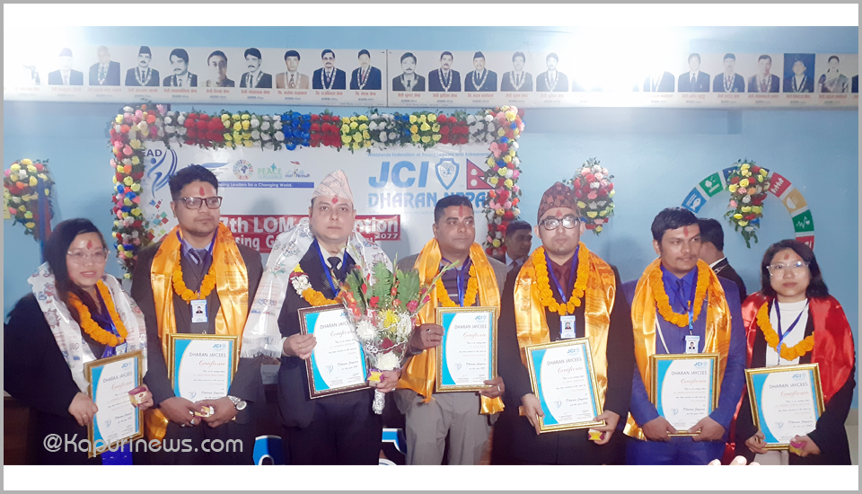 Dharan-JCI-new-Team