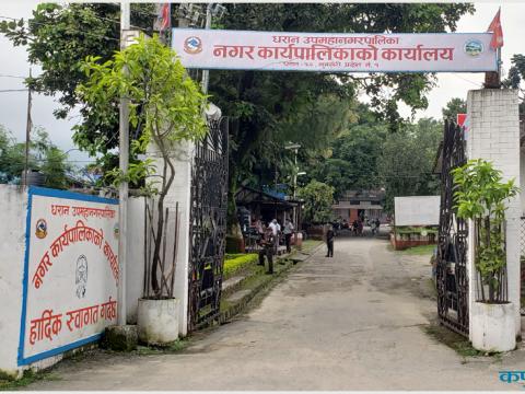अत्यधिक गर्मीका कारण धरानका विद्यालयहरू बिदा दिने निर्णय
