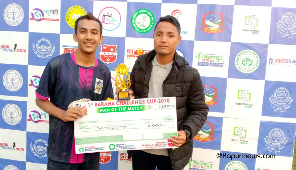 man-of-the-match-goal-keepe