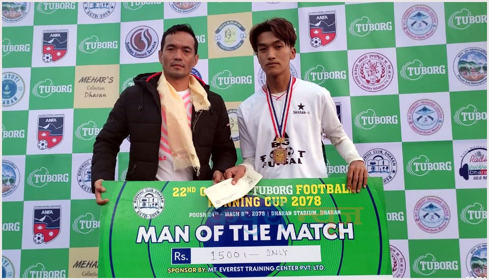 Gudhuli-Cup-Man-of-the-Mach