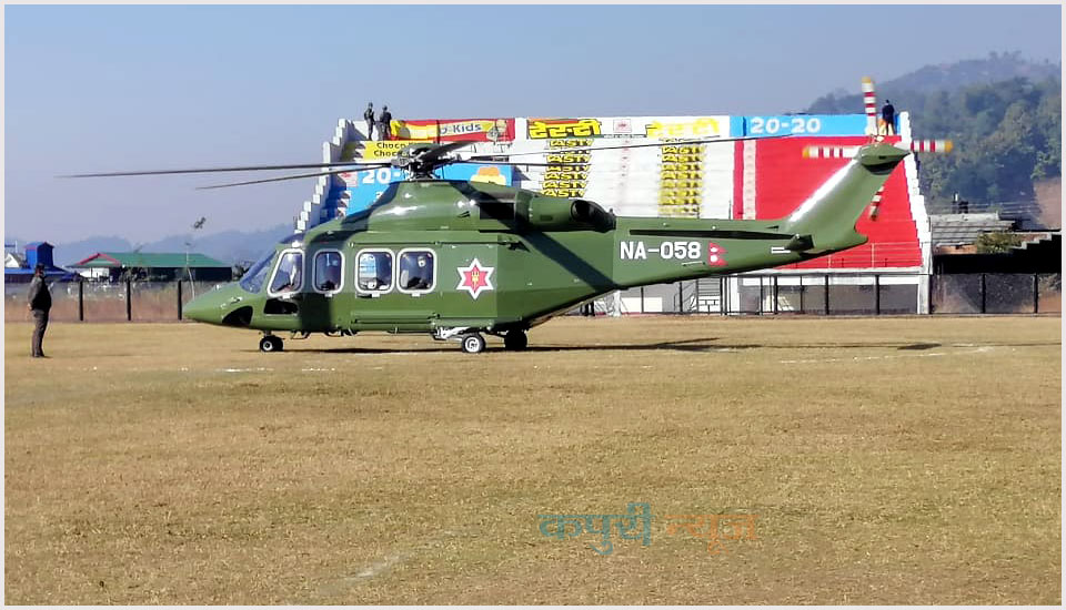 Heli-1