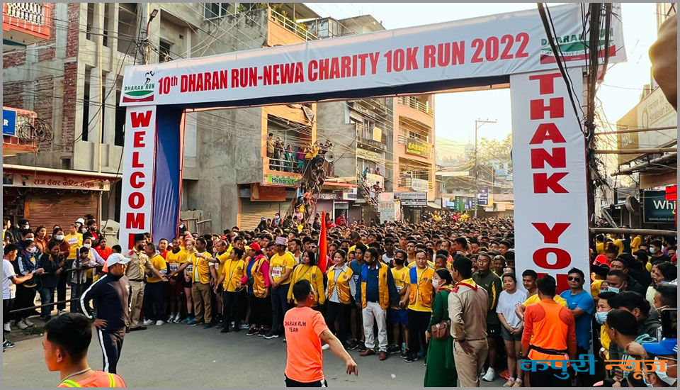 10nth-Dharan-Run-1