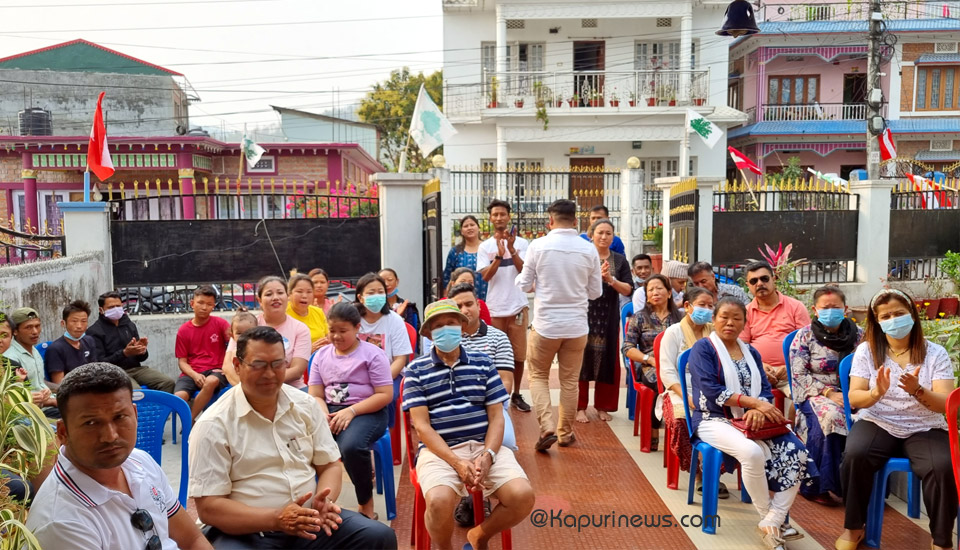 dharan-16-congress-bhaoyan-