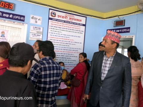 २ हजार विपन्न परिवारको निःशुल्क स्वास्थ्य बिमा गर्दै इटहरी उपमहानगर