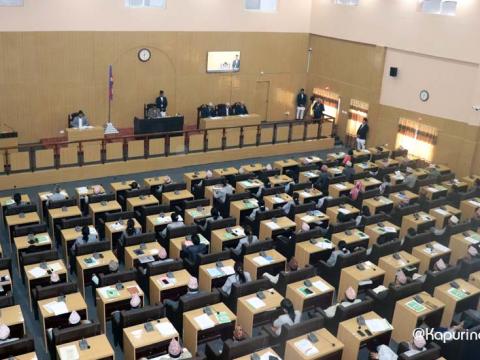 प्रदेशमा अध्यादेश मार्फत बजेट ल्याउन लागेको भन्दै काँग्रेसको आपत्ति 