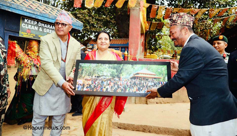 Rastrapati puja dharan 1