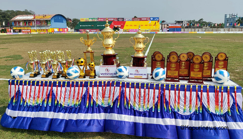 Bhadrapur-Goldcup-trophy