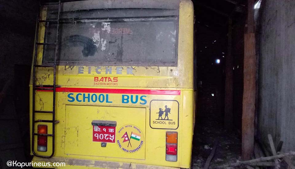 barahchetra schoolbus1