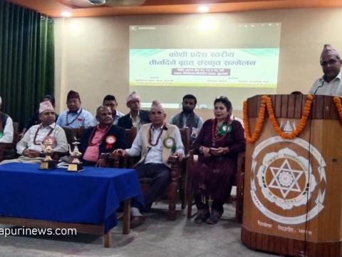 पिण्डेश्वर विद्यापीठमा वास्तु इन्जिनियरिङ विषय पठनपाठनको माग गरिने