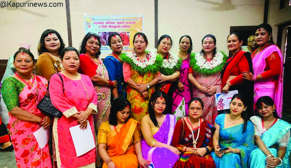 mahila lai swarojgaar 2