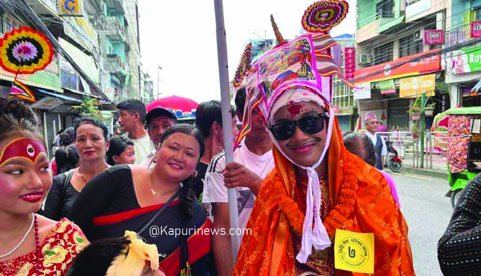 gaijatra 5