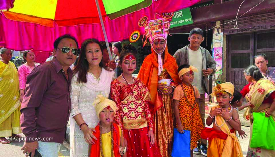 gaijatra 7 1