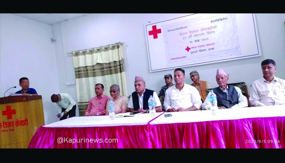 redcross diwas 2 1