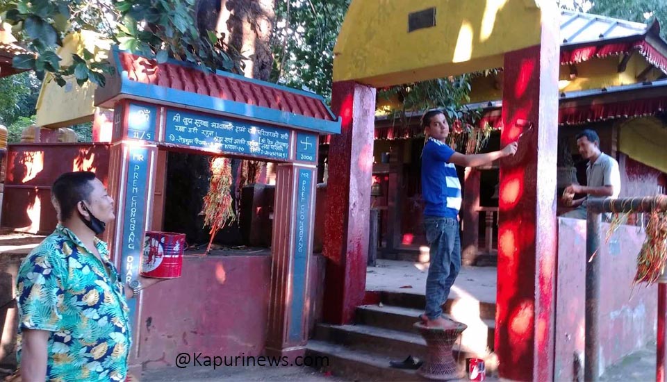 Budhasubba mandir