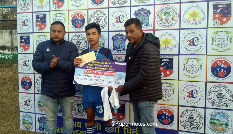 Anfa President Cup 1