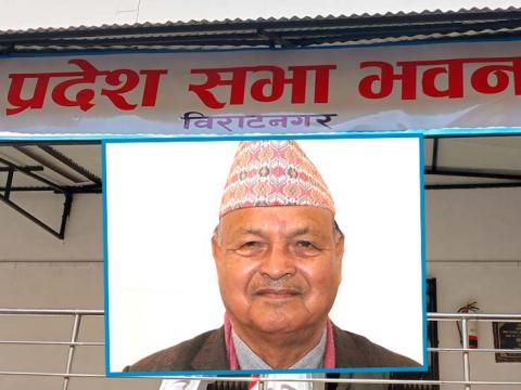 कोशी प्रदेश सभाको बर्खे अधिवेशन जेठ ४ गते देखी
