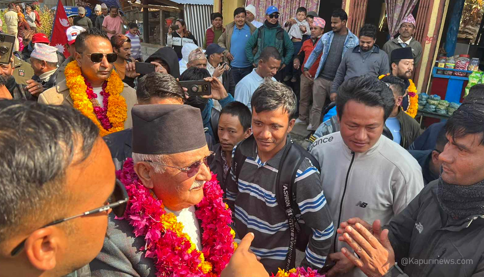 kp oli swagat 2