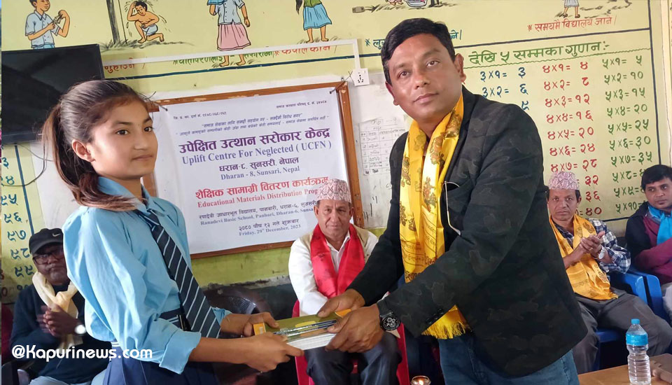 Ranadevi school Donation 2