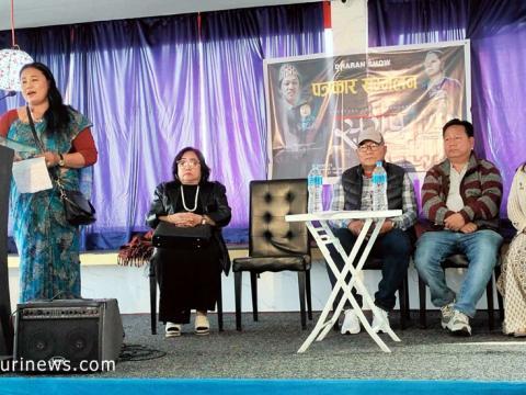 सुत्केरी हुँदा मृत्यु भएकी महिलाको लिम्बु मिथकमा बनेको नेपाली चलचित्र 'सुगुप'