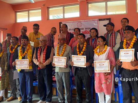 नेपाली लेखक सङ्घको प्रथम कोशी प्रदेश अधिवेशनबाट १३ सदस्यीय कार्यसमिति सर्वसम्मत