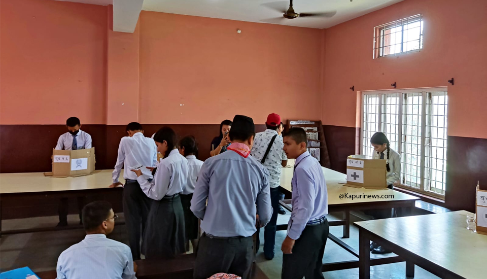 Bishnu school 2