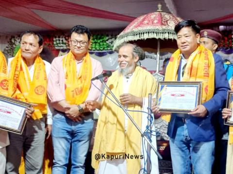 महाकुम्भमा नेपाली काँग्रेस र नेवार एकता समाज सम्मानित