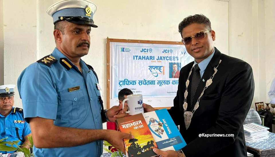 Jaycees traffic niyam news 2