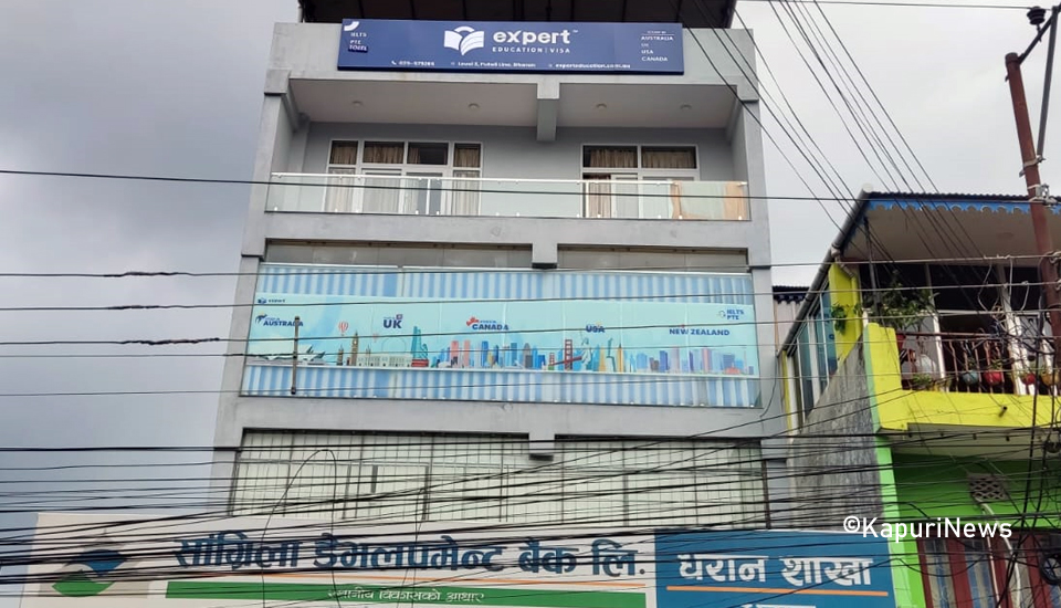 expert-dharan-branch-buildi