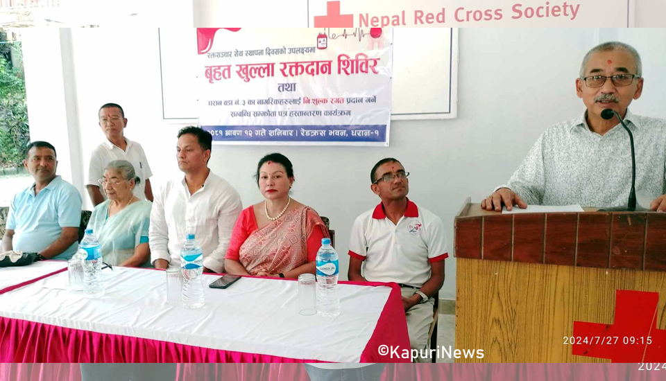 redcross-news