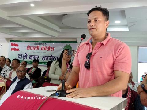 ओलीले हिक्मतलाई हटाउन खोजेपछि समस्या आएको हो, काँग्रेसले छलफल गरेर निर्णय लिन्छ: महामन्त्री थापा ओलीले हिक्मतलाई हटाउन खोजेपछि समस्या आएको हो, काँग्रेसले छलफल गरेर निर्णय लिन्छ: महामन्त्री थापा