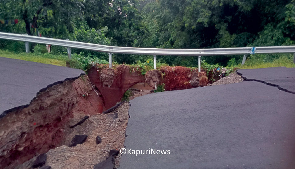 Madan-bhandari-Highway2