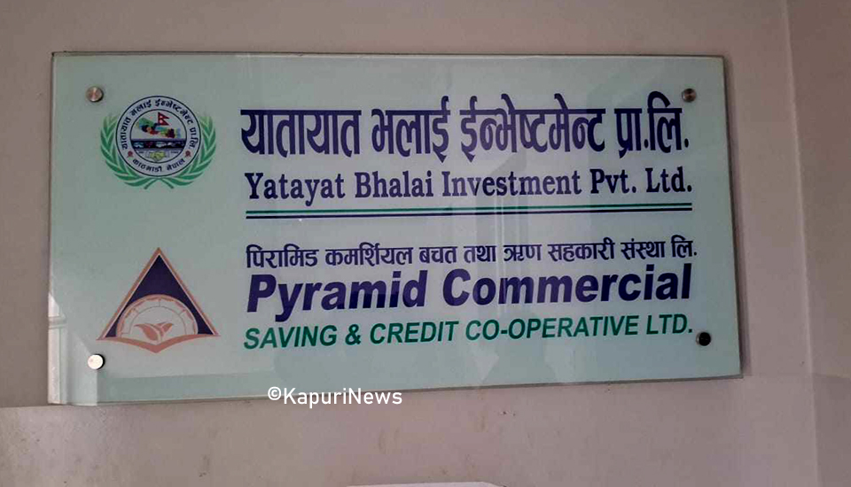 yatayat-bhalia-investment