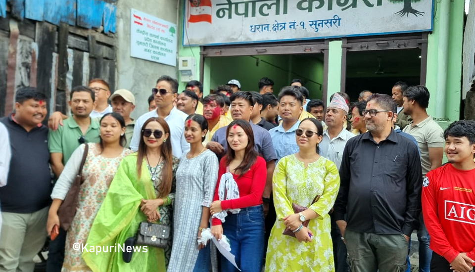 Nepal-student-union