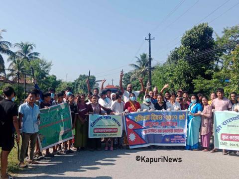 वराहक्षेत्रमा संविधान दिवसको अवसरमा ११ वटै वडामा  बृहत् सरसफाइ 