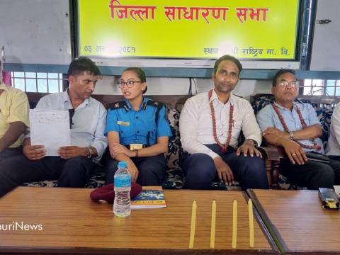 स्वास्थ्य र शिक्षामा पहुँचले मानव अधिकारको प्रत्याभूति सम्भव