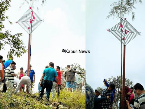 सुनसरीमा पर्ने महाभारत पर्वत शृङ्खलाको धरान स्थित सबै भन्दा उच्च टाकुरा मुन्धुमीस्थल