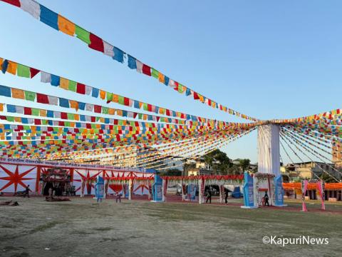 आज देखी जेसीजको राष्ट्रिय महाधिवेशन सुरु, प्रधानमन्त्री ओलीले उद्घाटन गर्ने