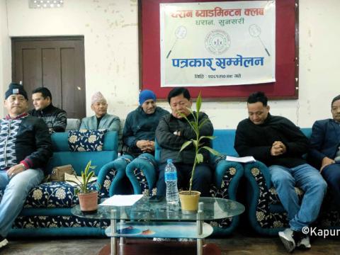 राष्ट्रिय ब्याडमिन्टन प्रतियोगिताको आयव्यय सार्वजनिक