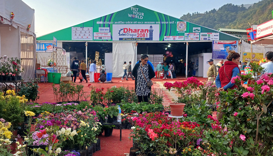 Dharan-expo-2 1