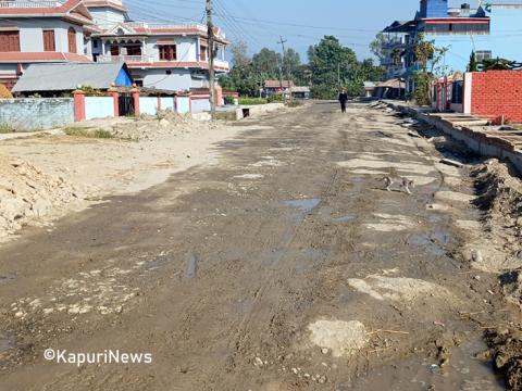 सुन्दरहरैँचाको विकास निर्माण : काम नभएपछि विश्व बैङ्कको ४० करोड बढी फिर्ता हुने !