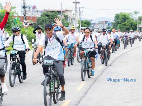 पर्यावरण संरक्षण र पर्यटन प्रवर्द्धनका लागि उदयपुरमा ‘साइक्लिङ’